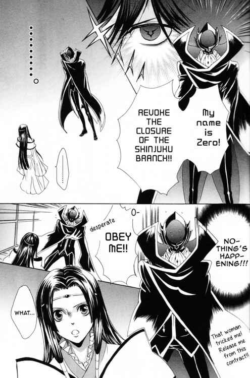Page 11 Chapter 2 Barcode Geass: Hanbai no Lelouch