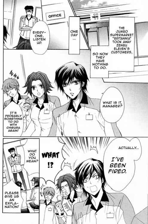 Page 2 Chapter 2 Barcode Geass: Hanbai no Lelouch