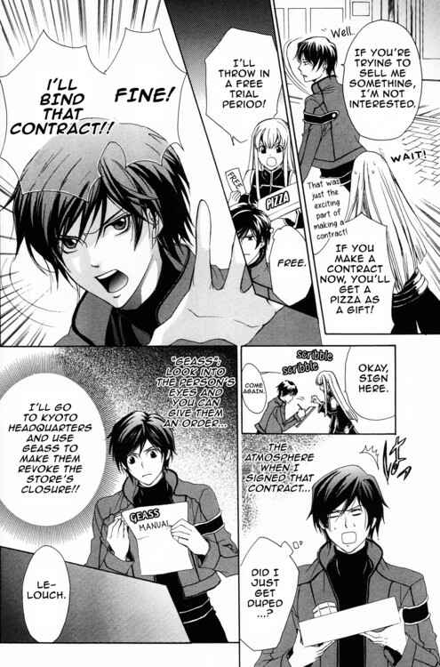 Page 8 Chapter 2 Barcode Geass: Hanbai no Lelouch