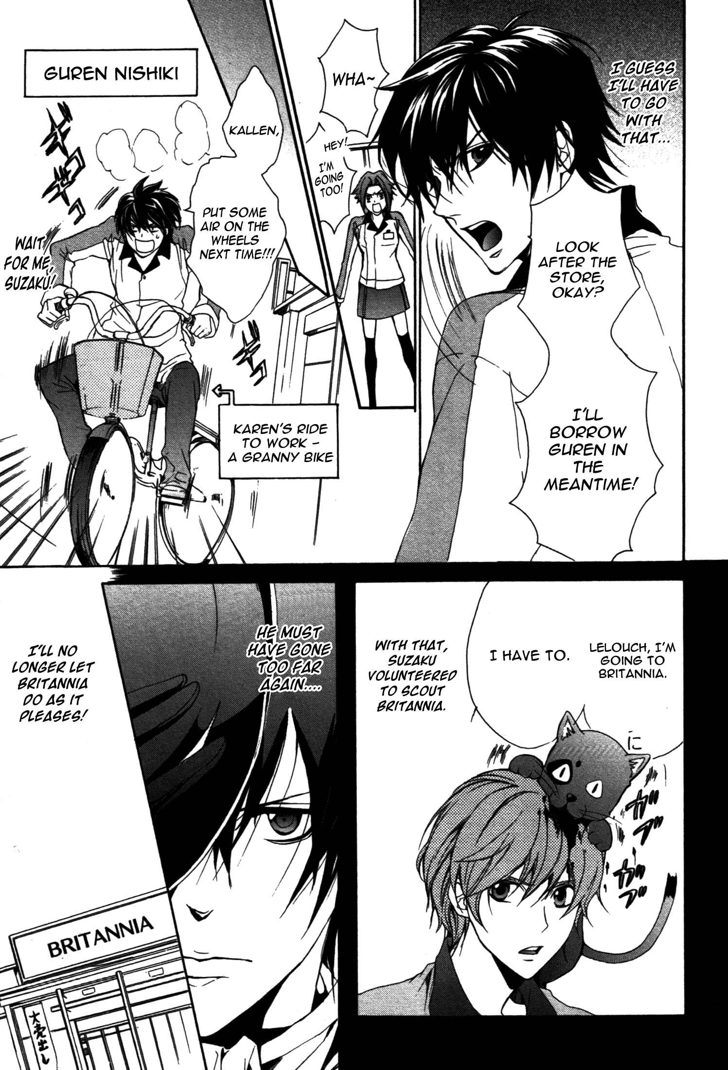 Page 11 Chapter 1 Barcode Geass: Hanbai no Lelouch