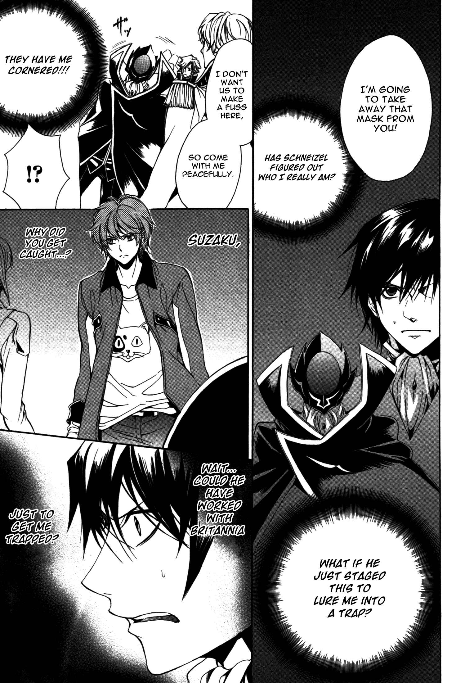 Page 13 Chapter 1 Barcode Geass: Hanbai no Lelouch