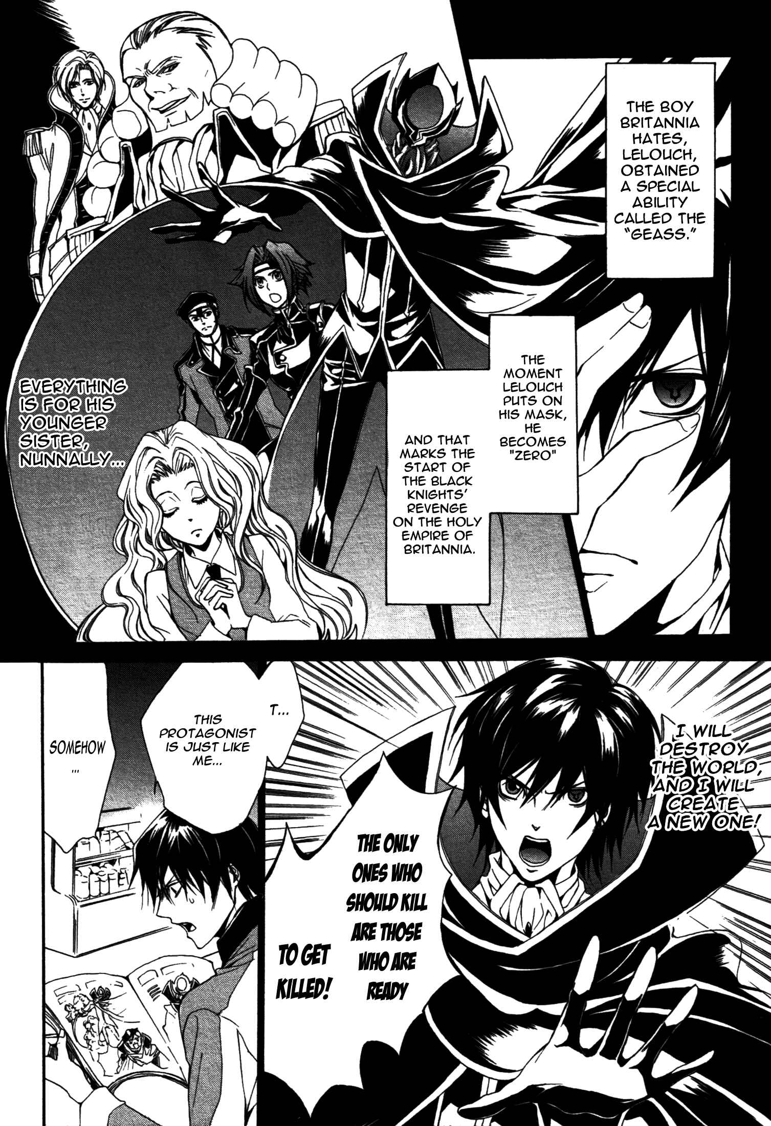 Page 6 Chapter 1 Barcode Geass: Hanbai no Lelouch