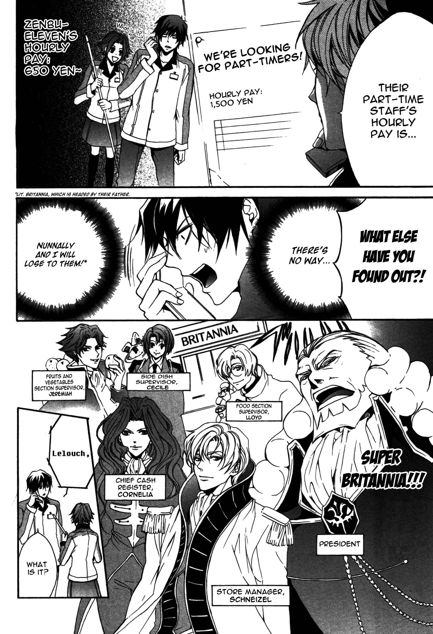 Page 8 Chapter 1 Barcode Geass: Hanbai no Lelouch