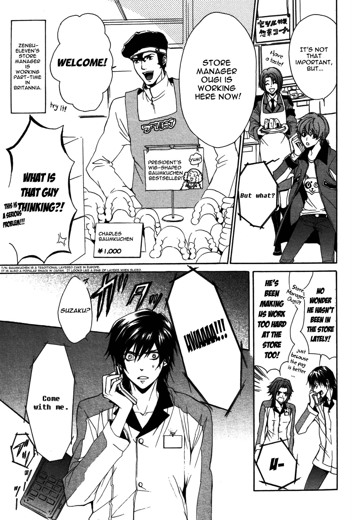 Page 9 Chapter 1 Barcode Geass: Hanbai no Lelouch
