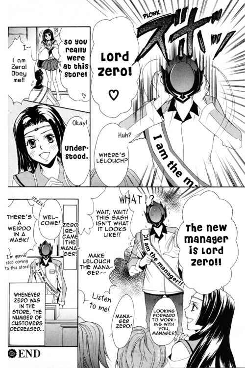Page 8 Chapter 3 Barcode Geass: Hanbai no Lelouch