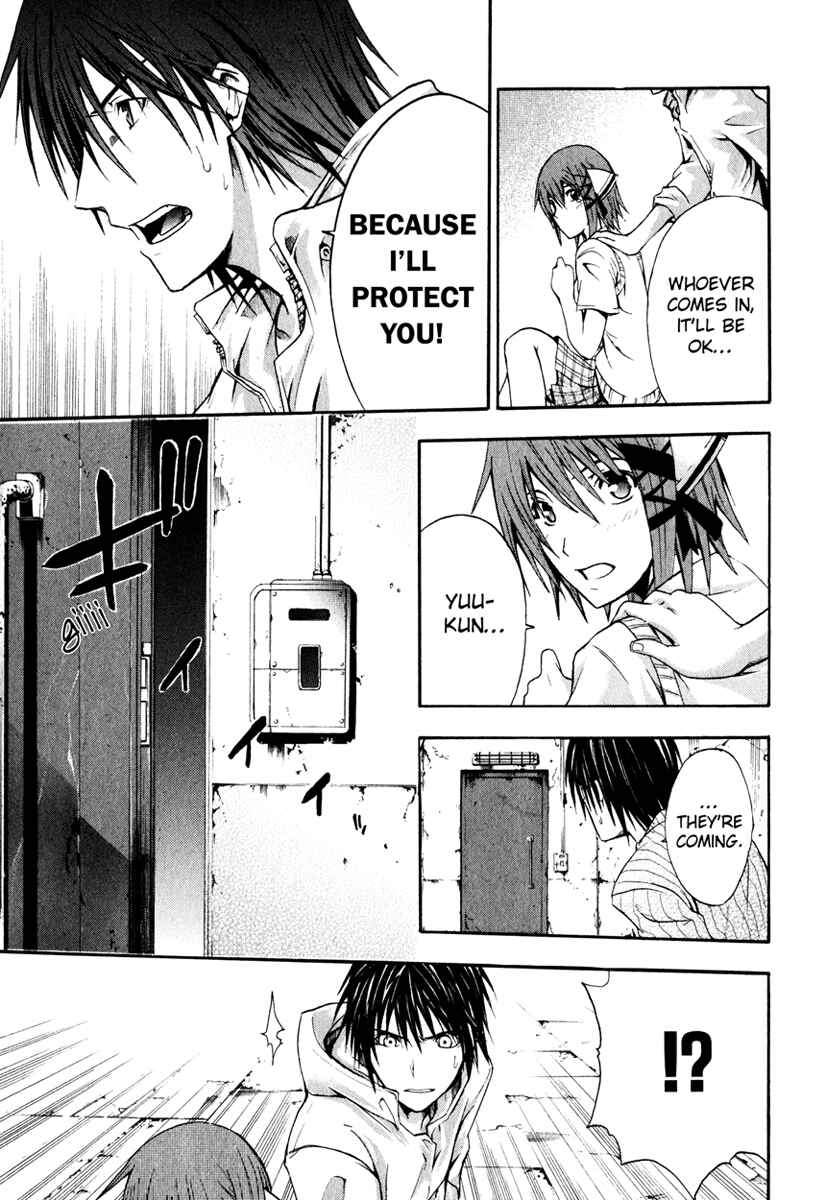 Page 10 Chapter 2 Doubt