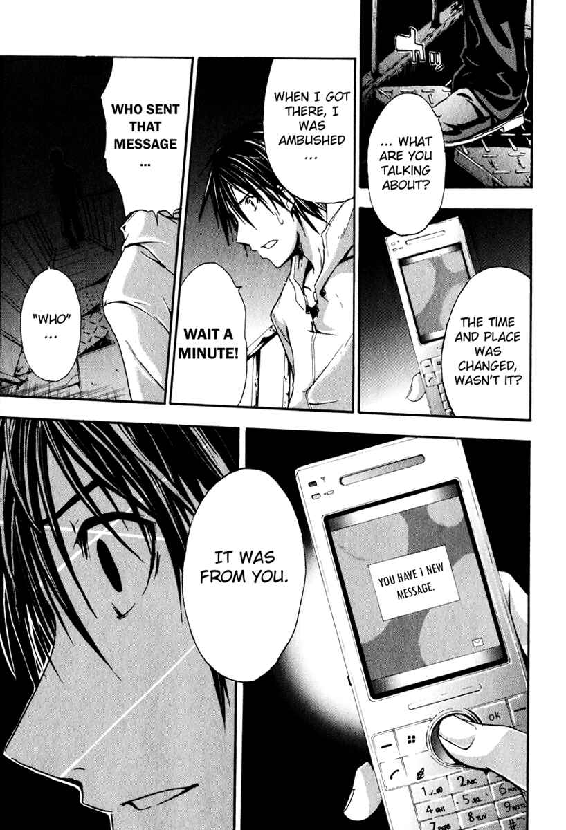 Page 20 Chapter 2 Doubt