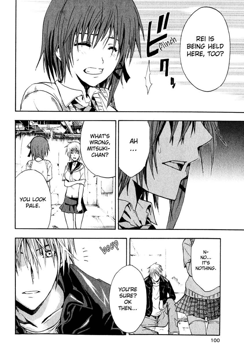 Page 29 Chapter 2 Doubt
