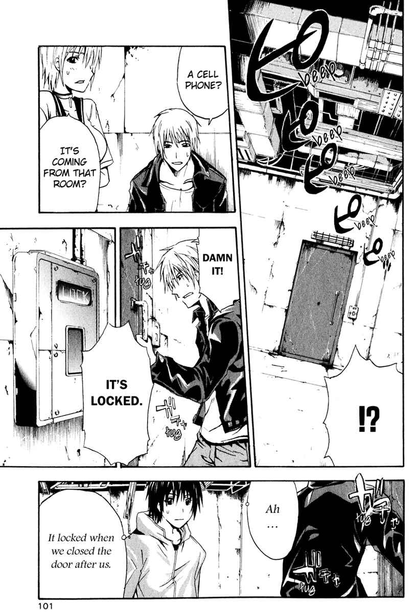 Page 30 Chapter 2 Doubt