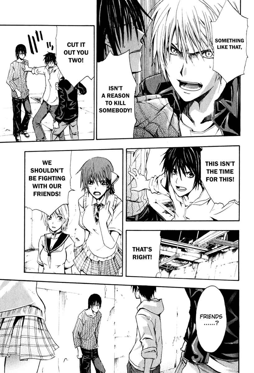 Page 40 Chapter 2 Doubt