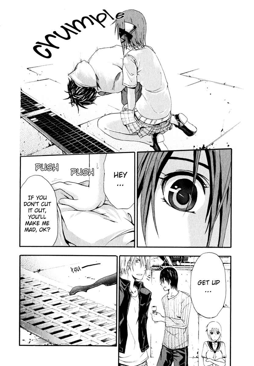 Page 20 Chapter 3 Doubt