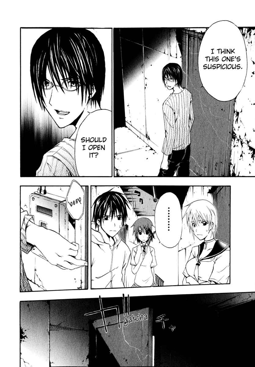 Page 39 Chapter 3 Doubt