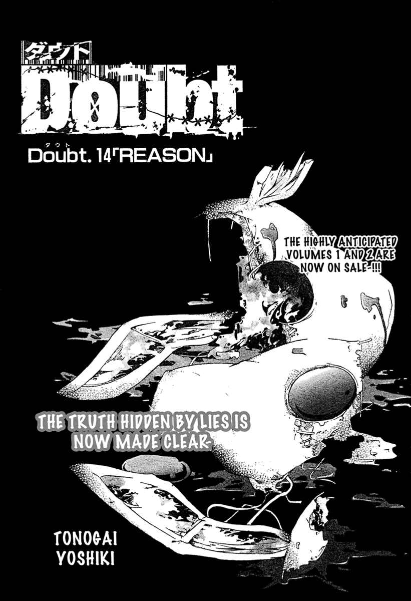 Page 1 Chapter 14 Doubt