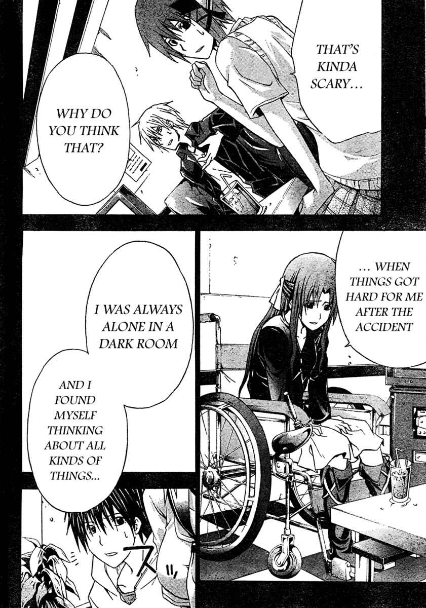 Page 19 Chapter 14 Doubt