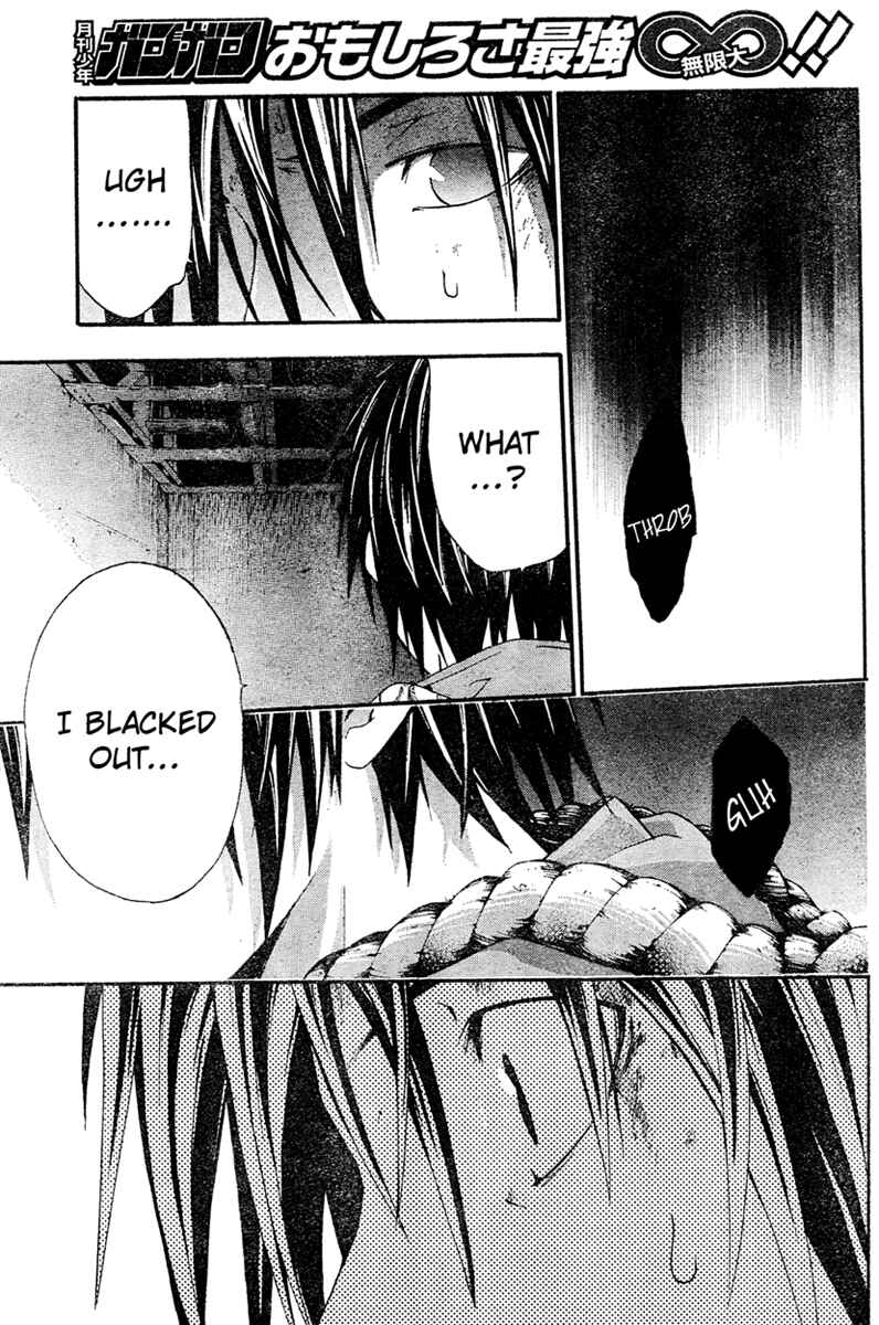 Page 22 Chapter 14 Doubt