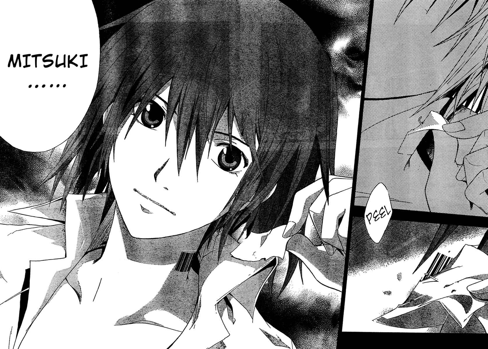 Page 26 Chapter 14 Doubt
