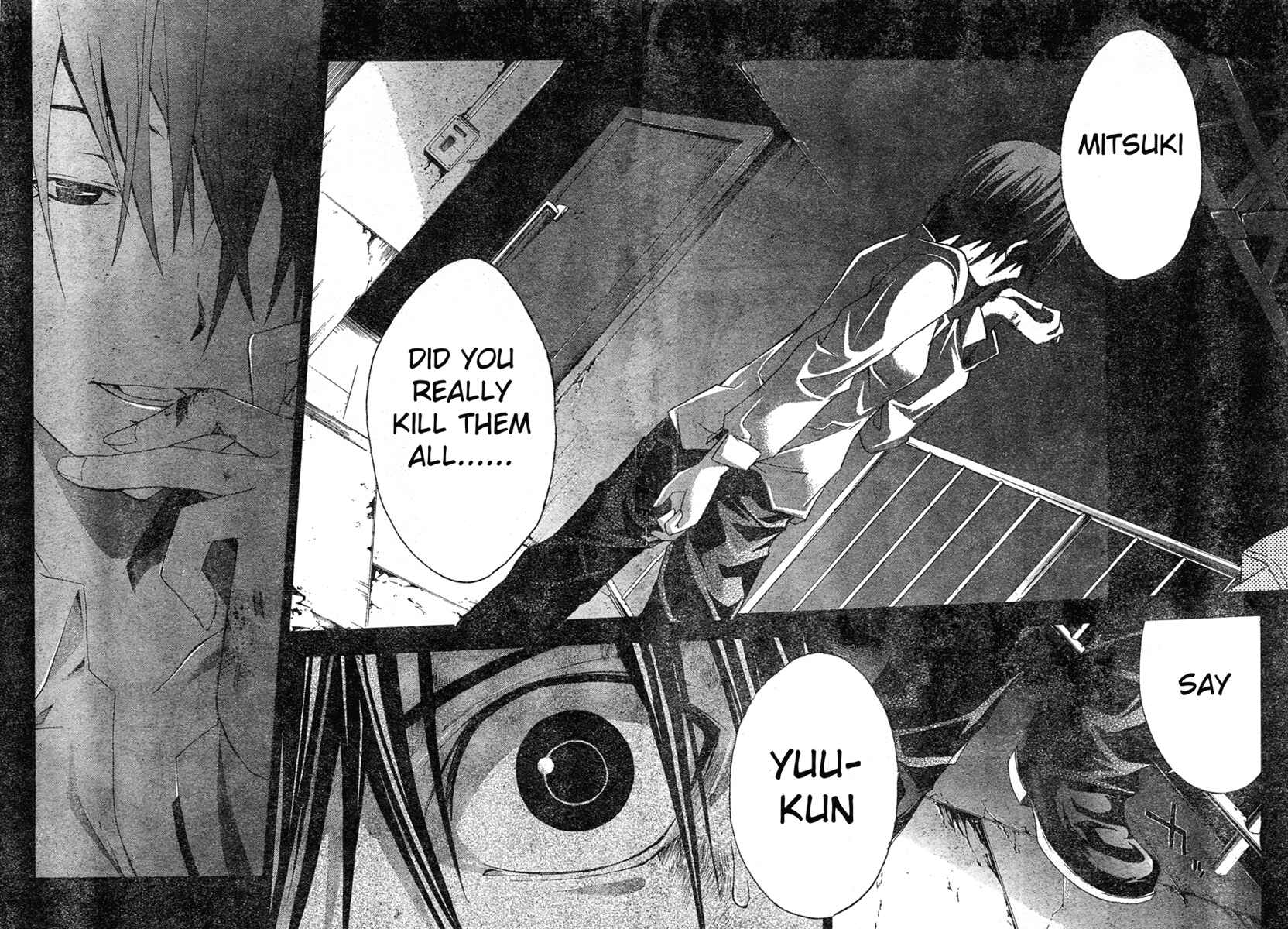 Page 33 Chapter 14 Doubt