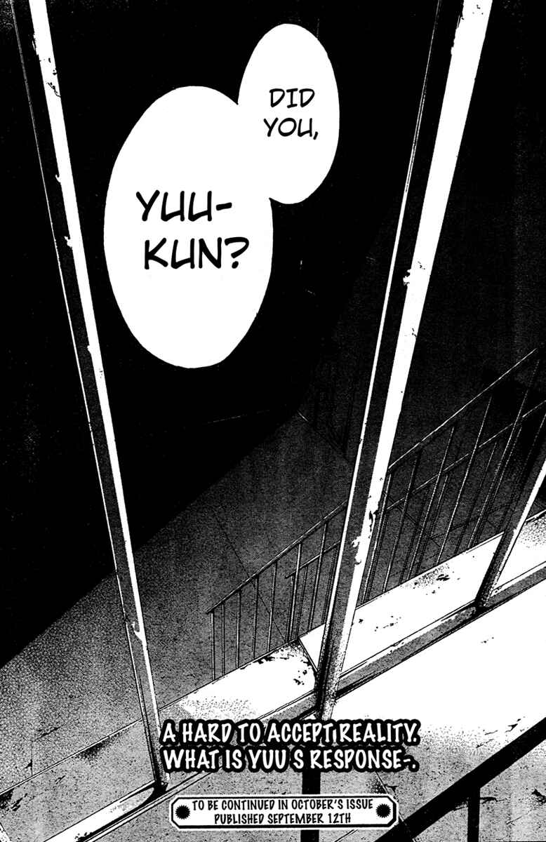 Page 35 Chapter 14 Doubt