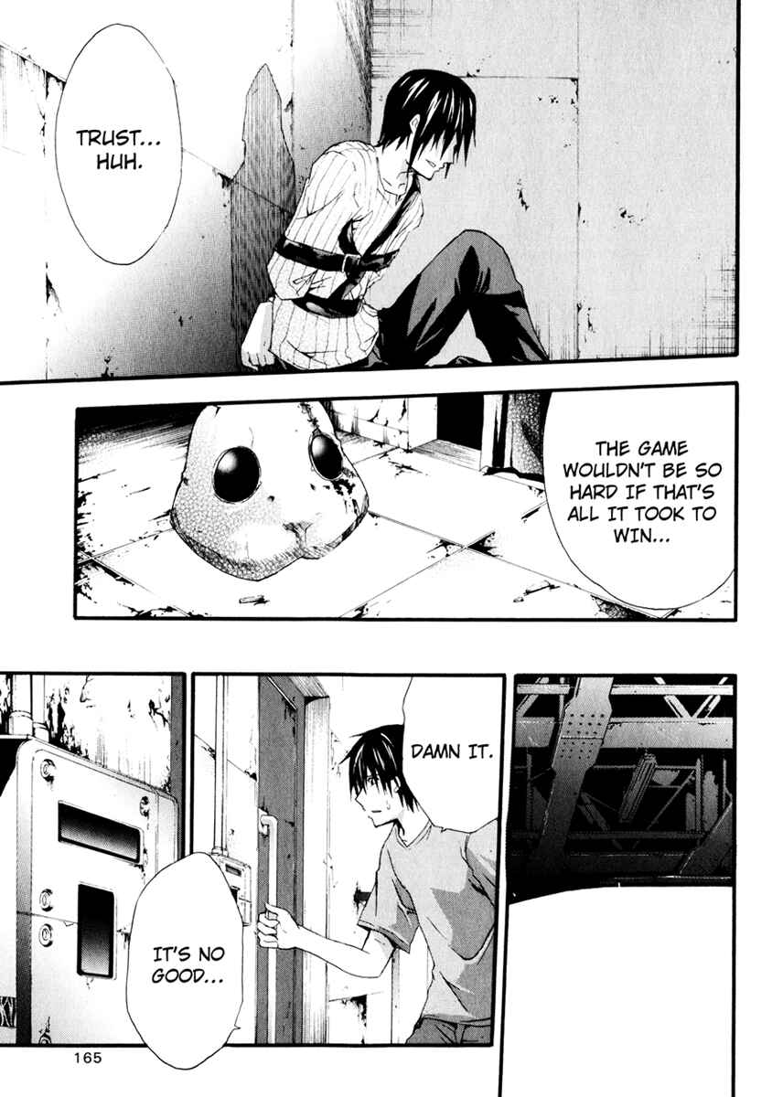 Page 13 Chapter 9 Doubt