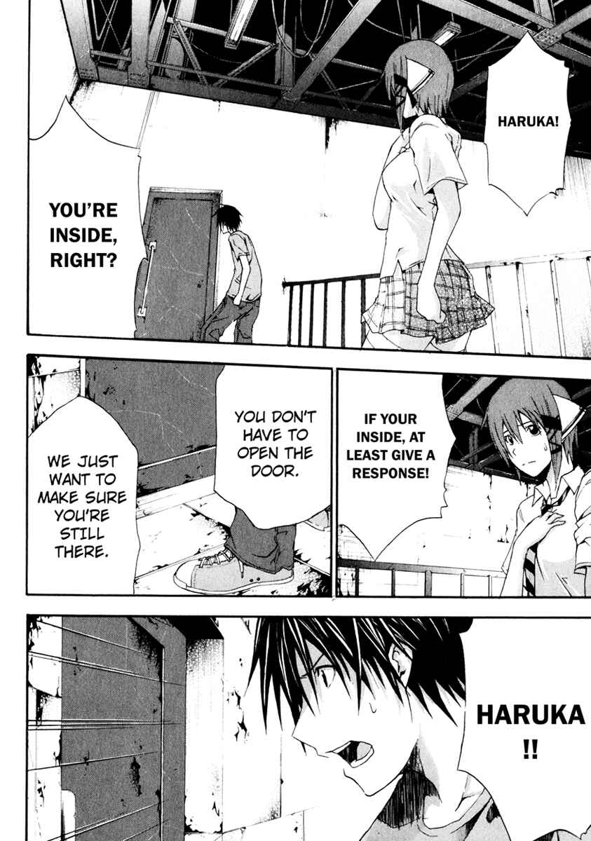 Page 14 Chapter 9 Doubt