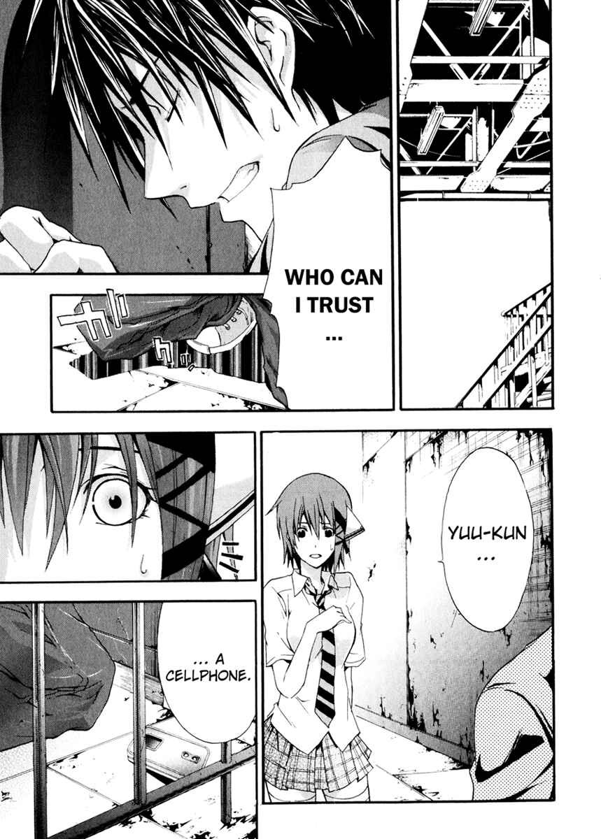 Page 19 Chapter 9 Doubt