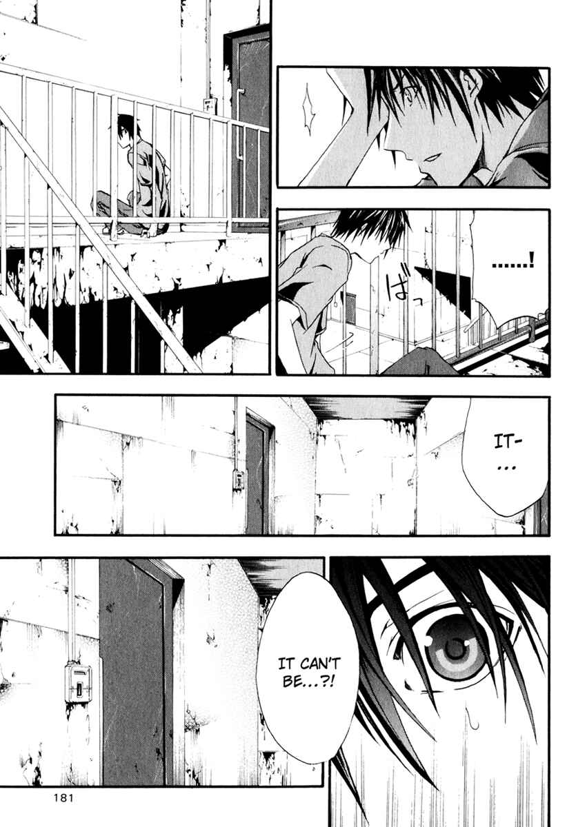 Page 29 Chapter 9 Doubt
