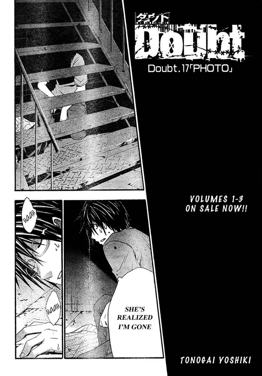 Page 8 Chapter 17 Doubt