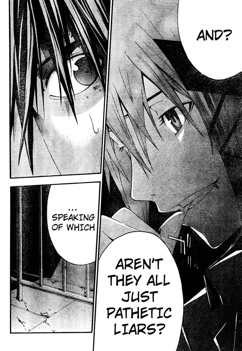 Page 19 Chapter 15 Doubt