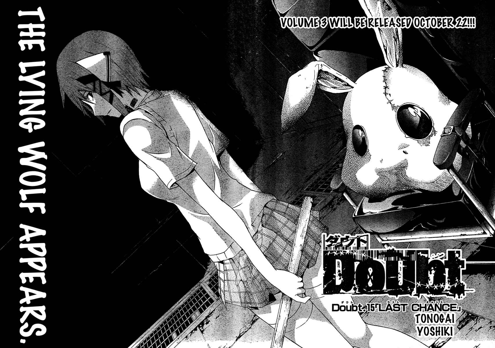 Page 4 Chapter 15 Doubt