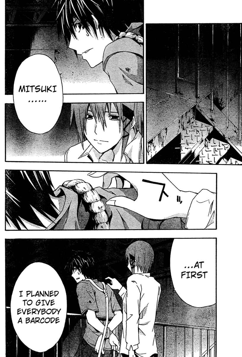 Page 5 Chapter 15 Doubt