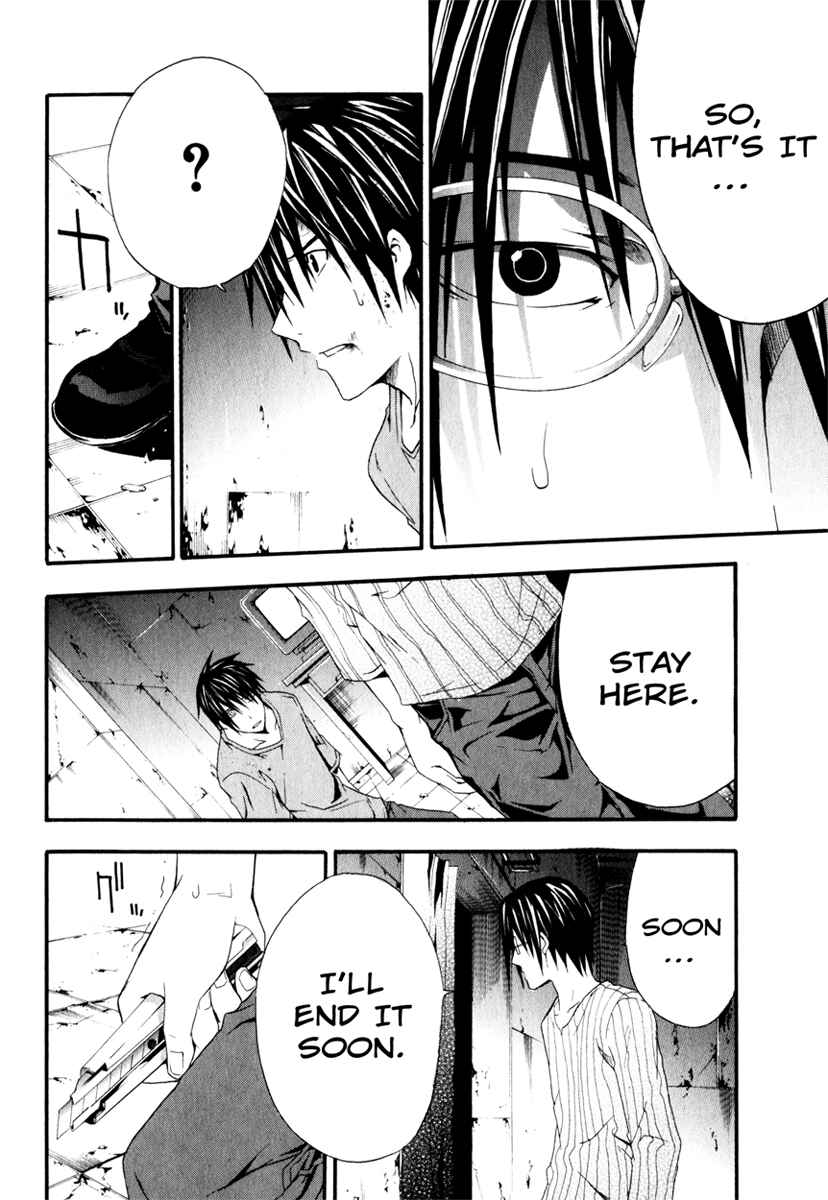 Page 14 Chapter 12 Doubt
