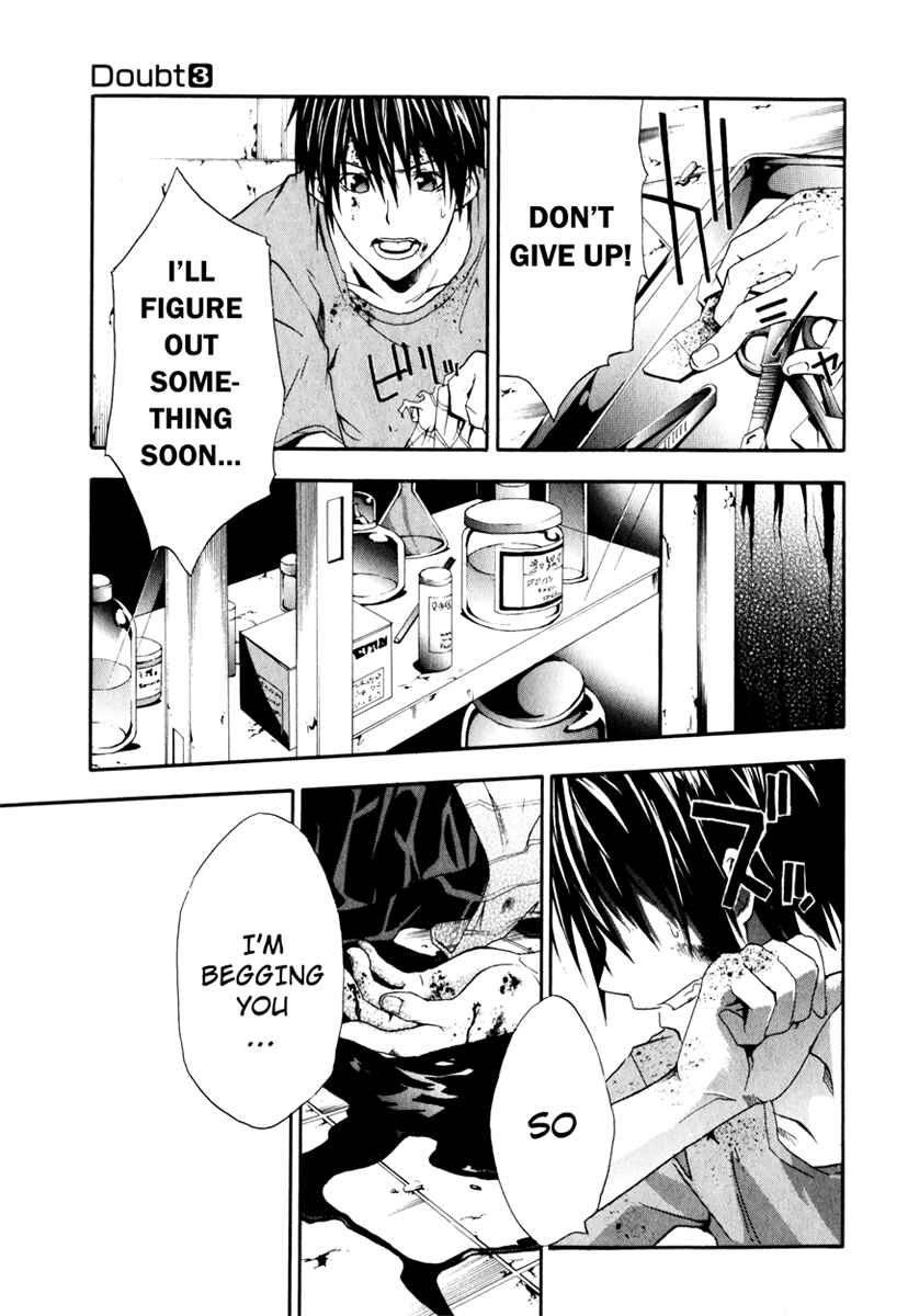 Page 25 Chapter 12 Doubt