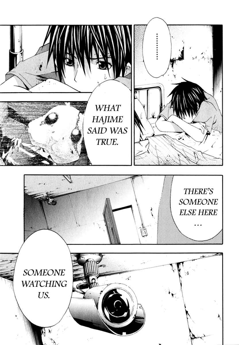 Page 27 Chapter 12 Doubt