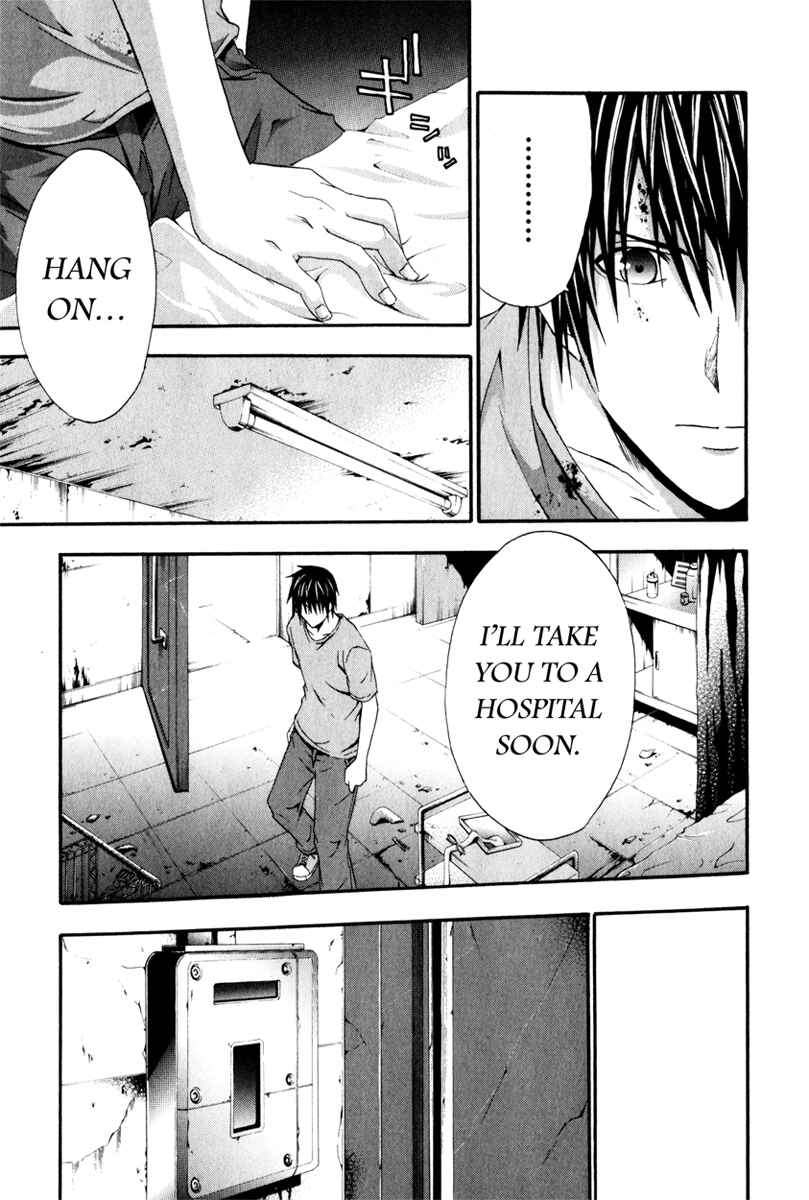 Page 29 Chapter 12 Doubt