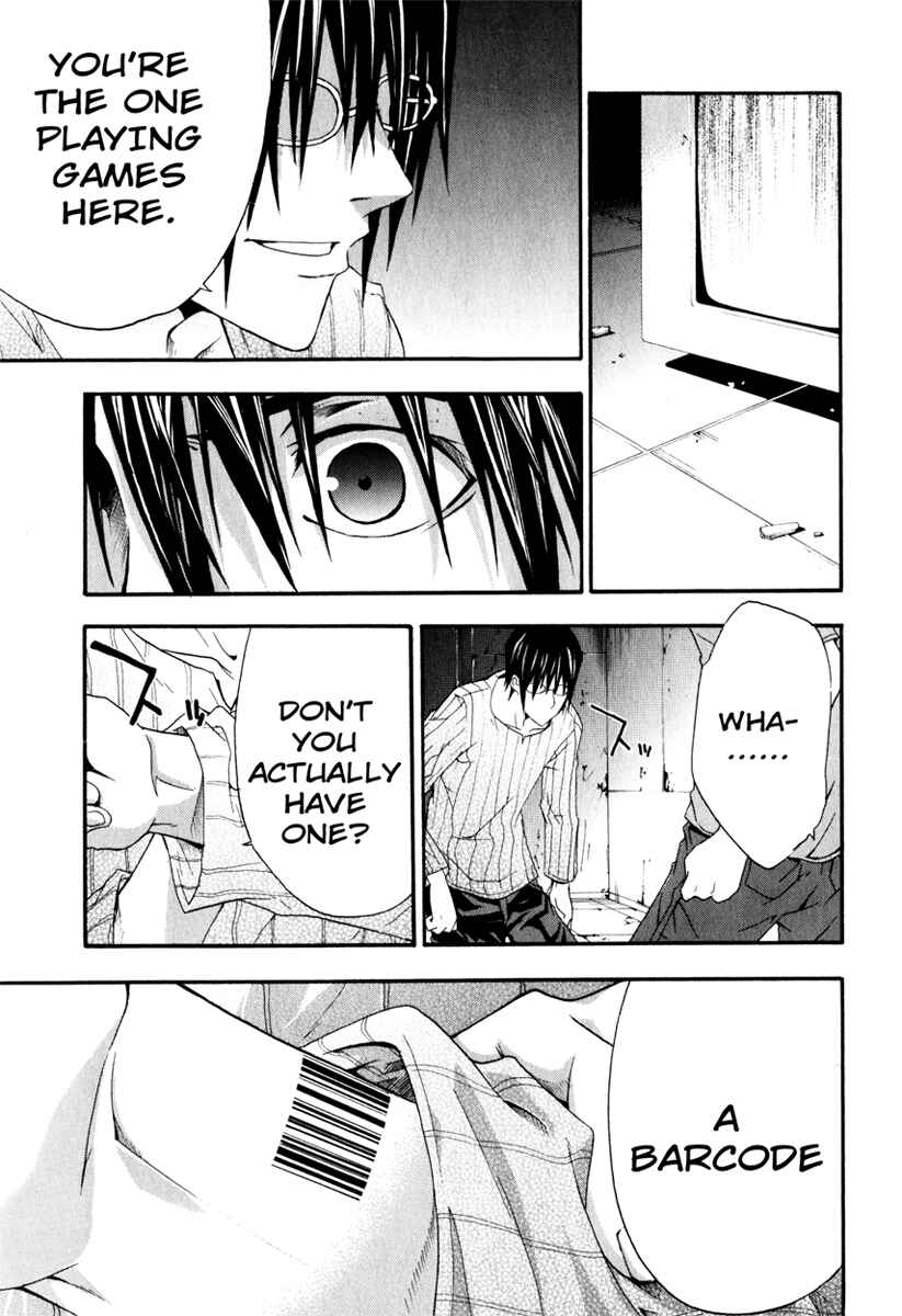 Page 3 Chapter 12 Doubt