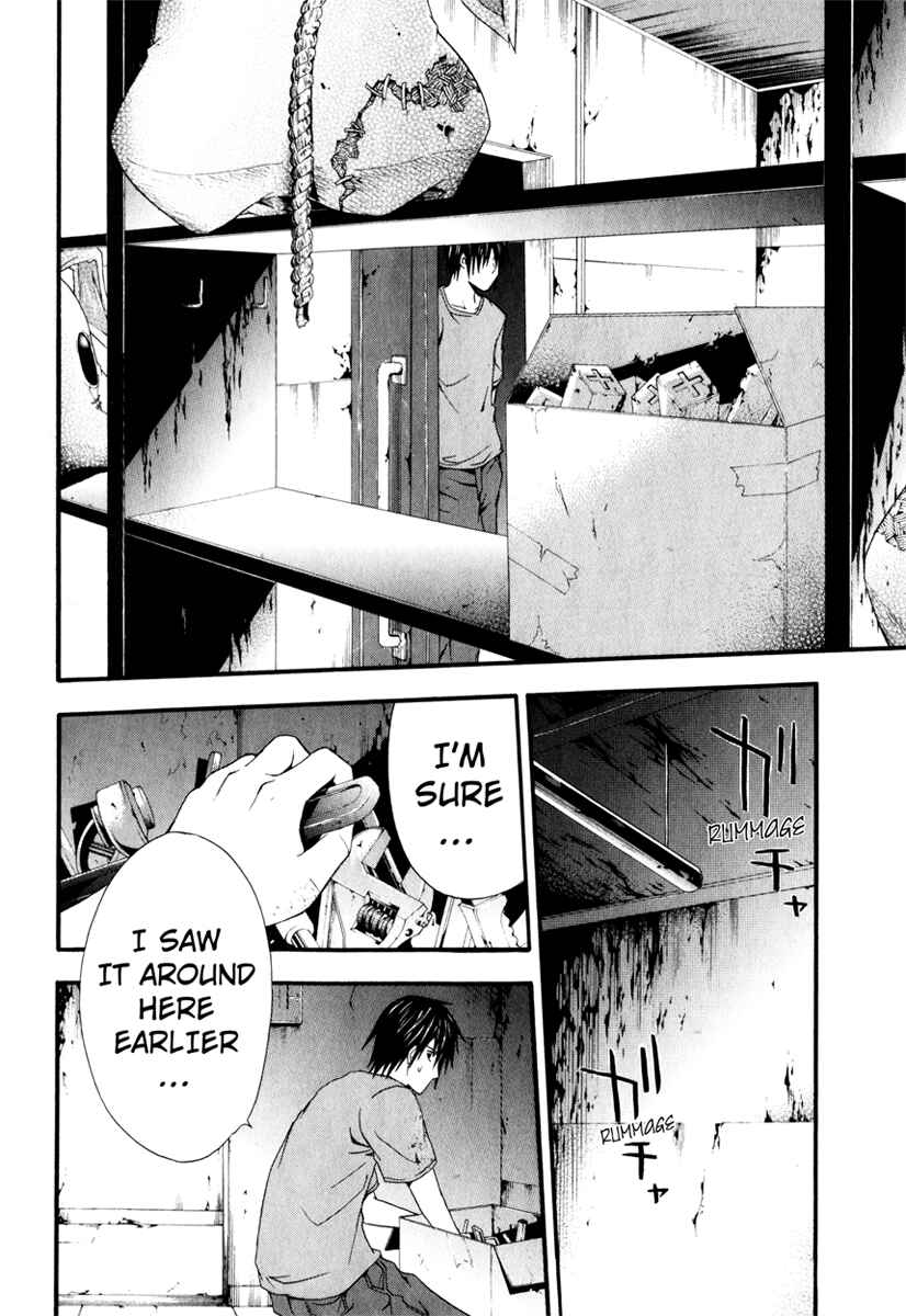 Page 30 Chapter 12 Doubt