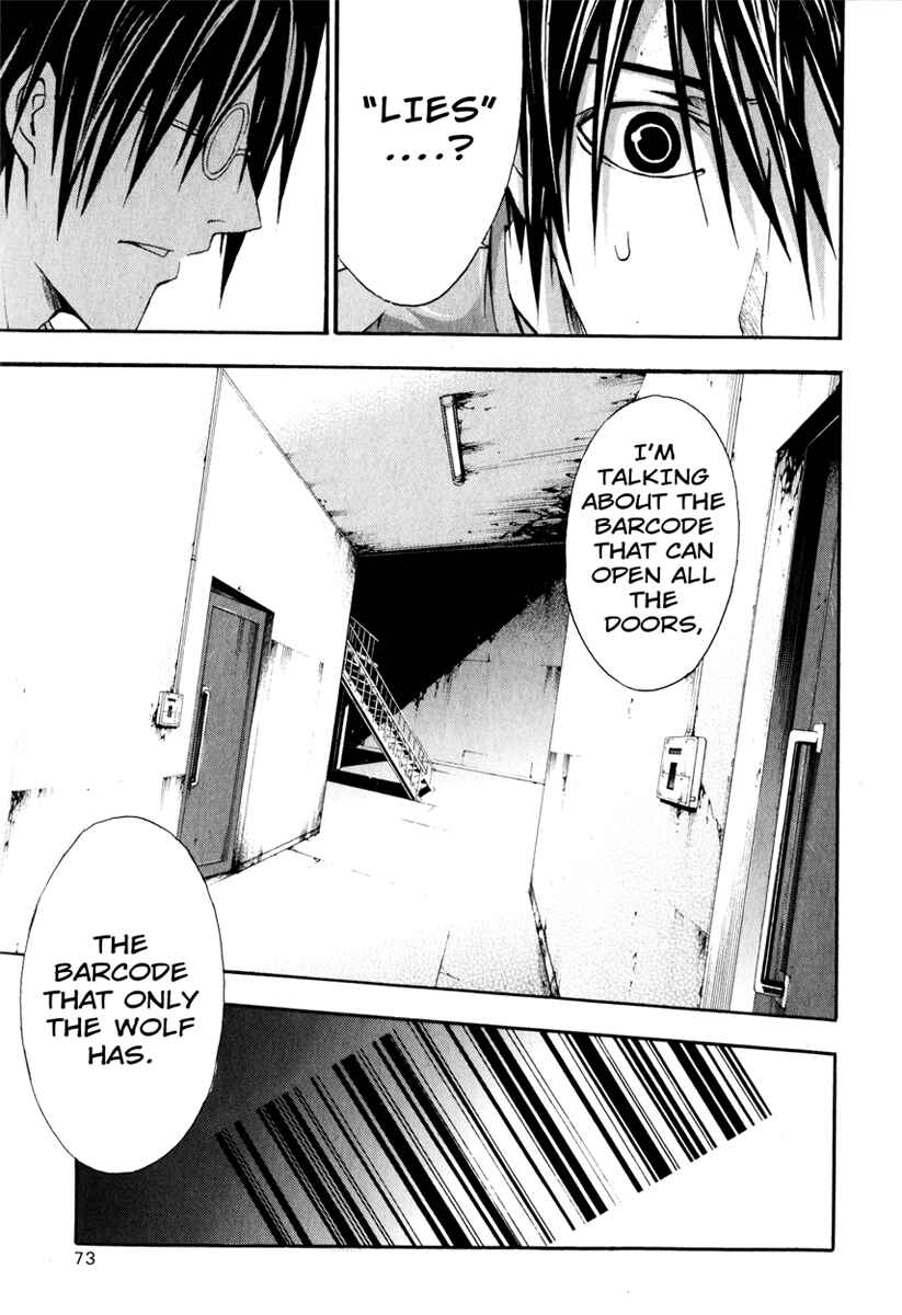 Page 5 Chapter 12 Doubt