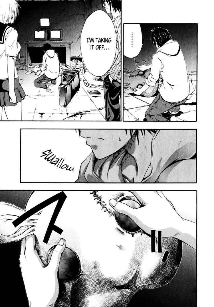 Page 15 Chapter 4 Doubt
