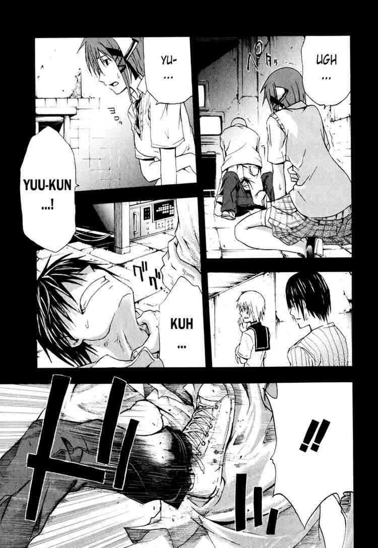 Page 26 Chapter 4 Doubt