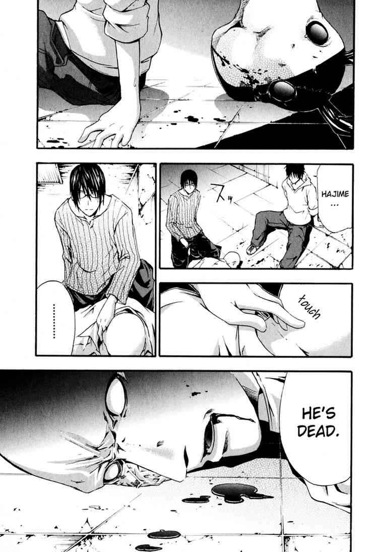Page 29 Chapter 4 Doubt