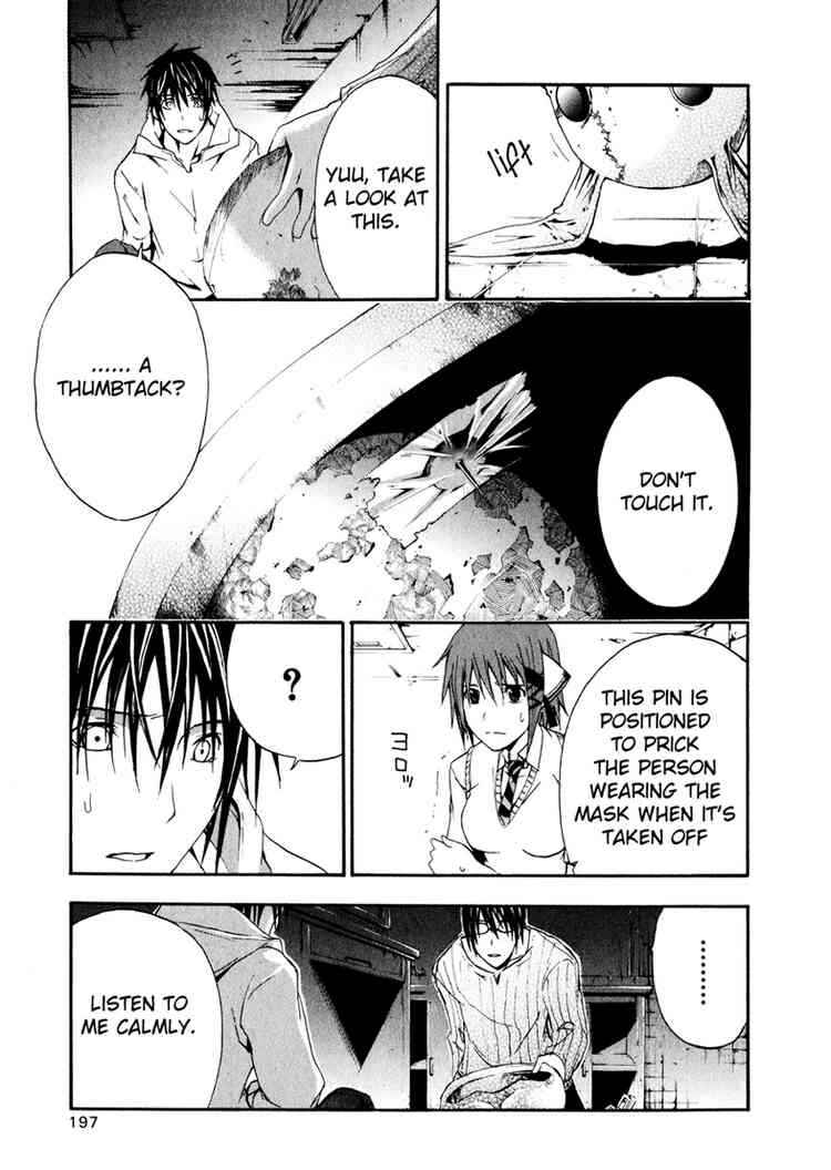 Page 31 Chapter 4 Doubt