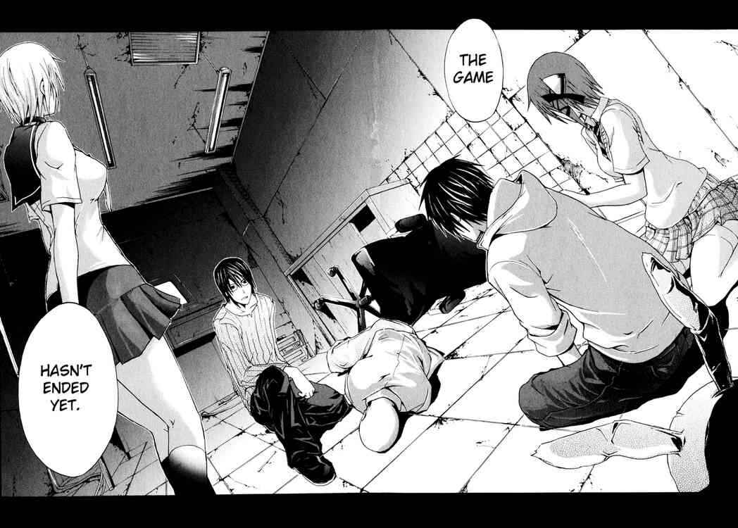 Page 36 Chapter 4 Doubt