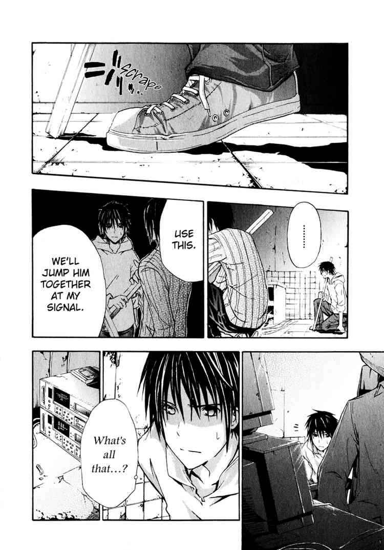 Page 4 Chapter 4 Doubt