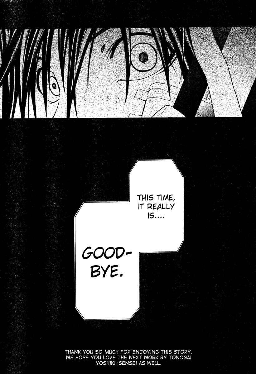 Page 43 Chapter 20 Doubt