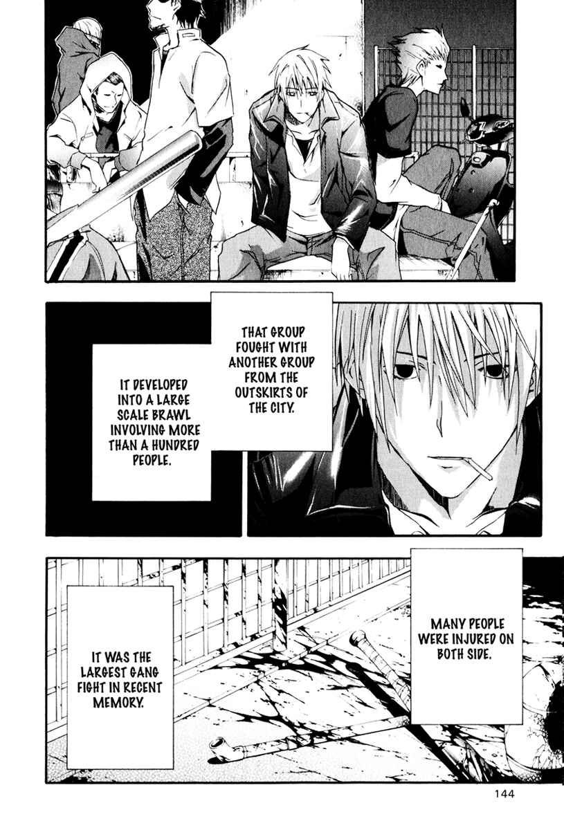 Page 30 Chapter 8 Doubt