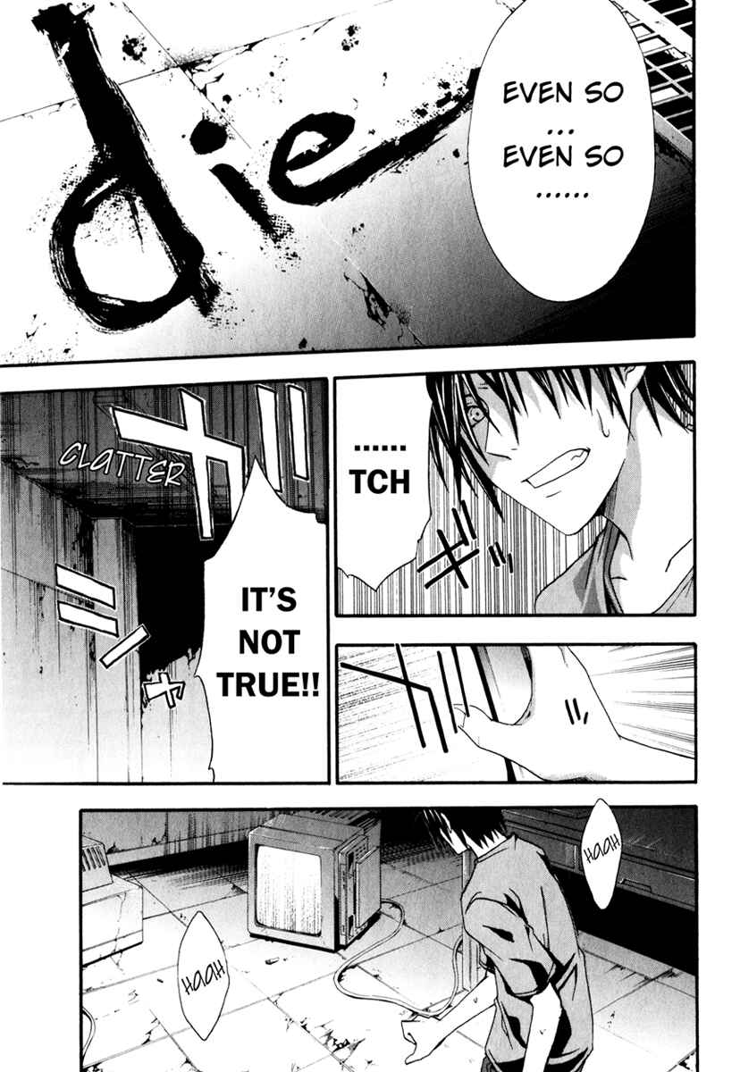 Page 10 Chapter 11 Doubt