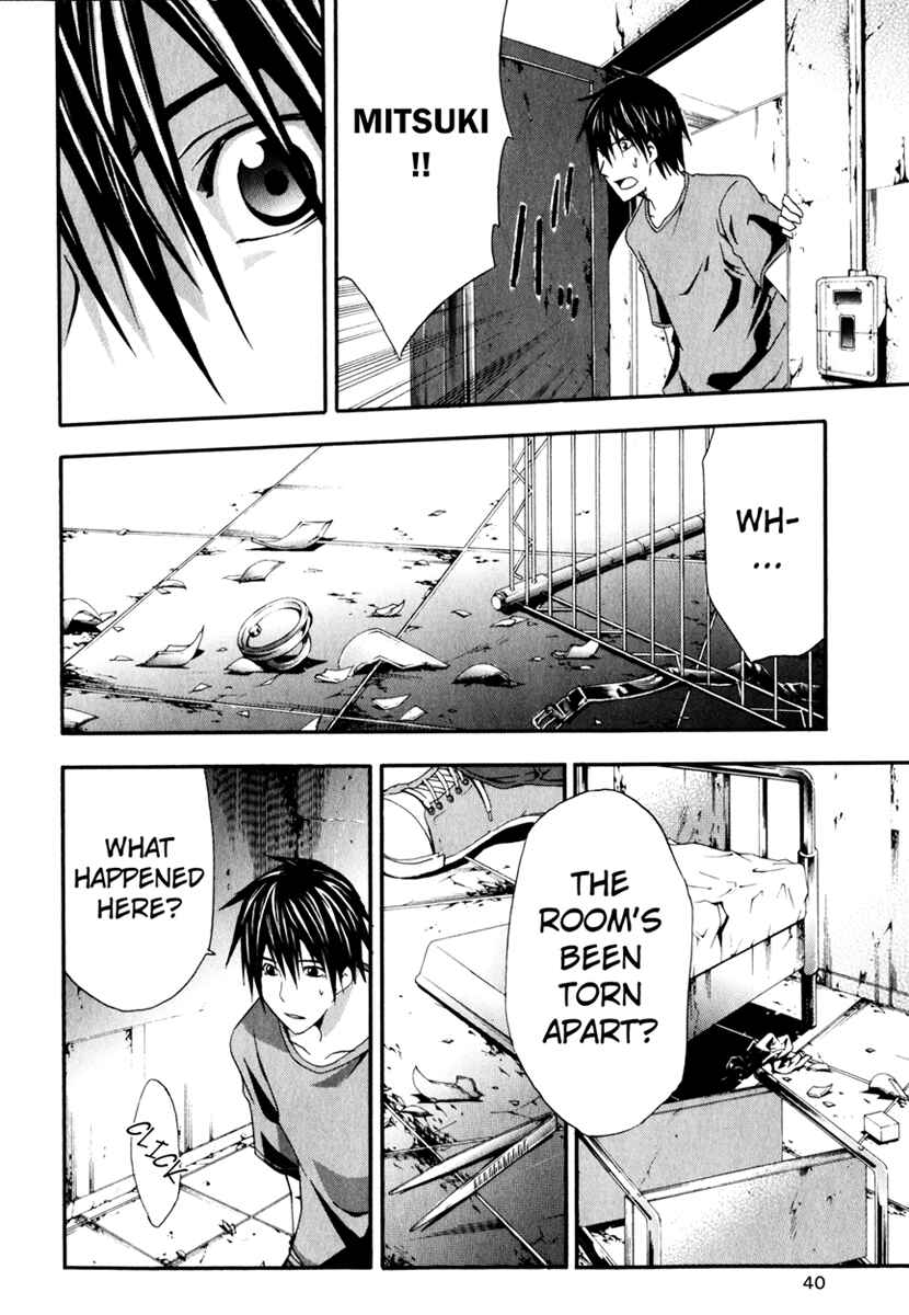 Page 2 Chapter 11 Doubt