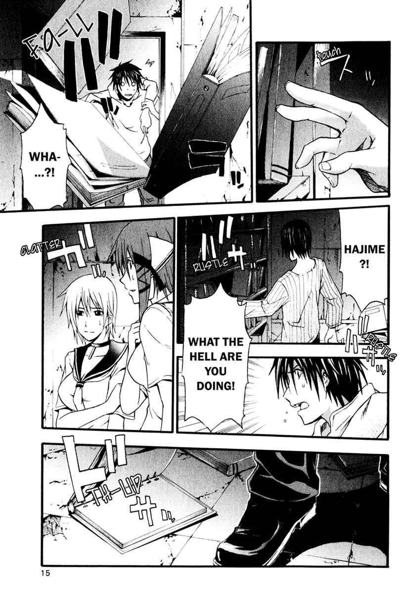 Page 17 Chapter 5 Doubt