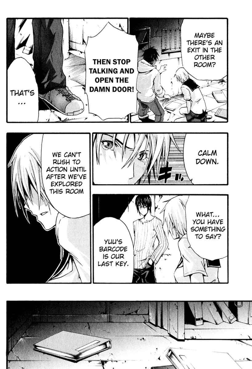 Page 24 Chapter 5 Doubt