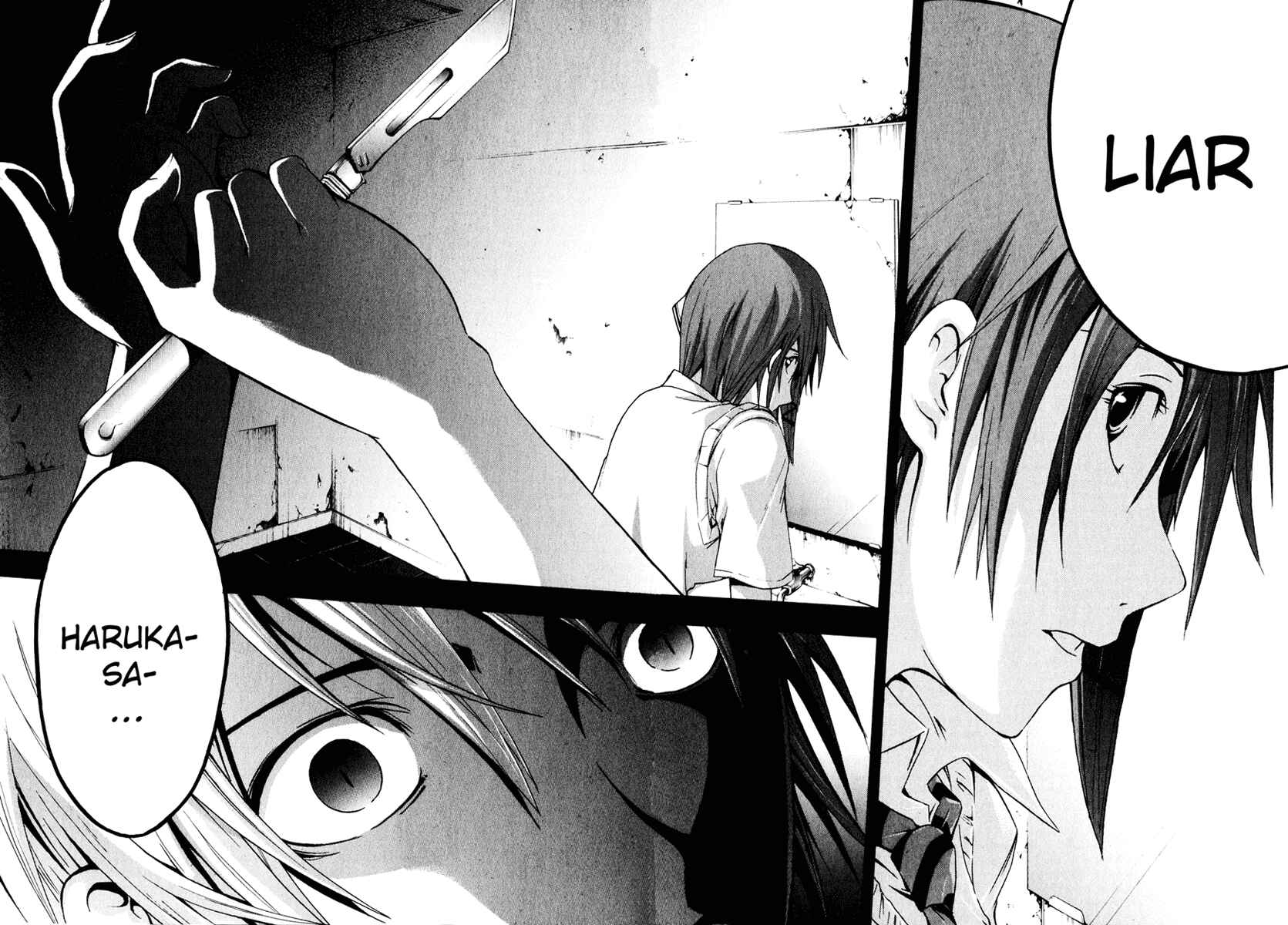 Page 30 Chapter 5 Doubt